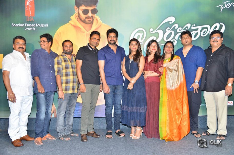 Nartanasala-Teaser-Launch-Photos